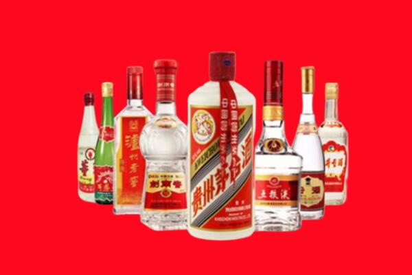 日照回收名酒