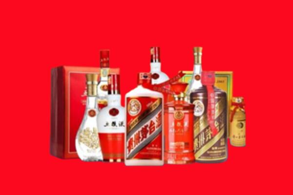 收购行情：日照名酒回收值多少钱？
