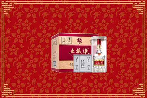 高价求购：日照回收五粮液