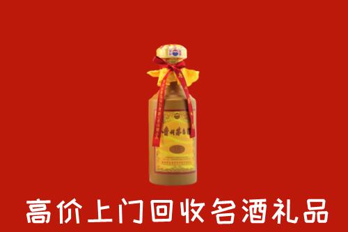日照回收十五年茅台酒