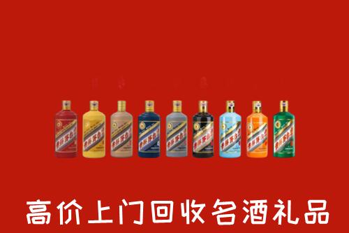 日照回收纪念茅台酒