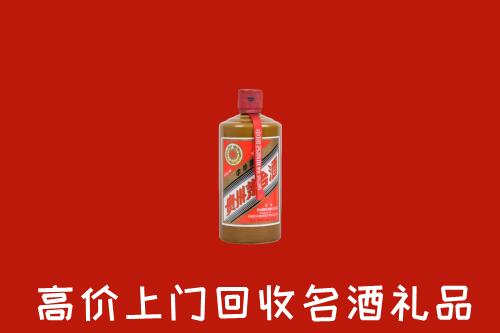 日照回收陈酿茅台酒
