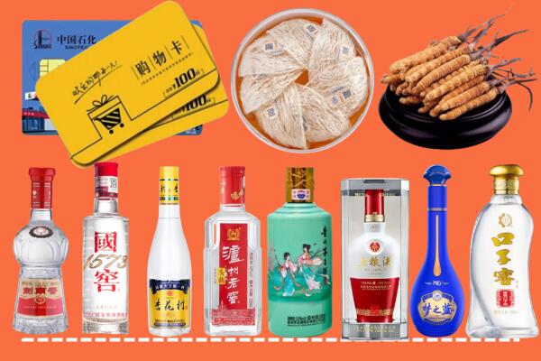 日照烟酒回收虫草
